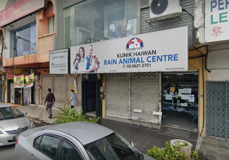 Rain Animal Centre - Vet clinic in Subang Jaya