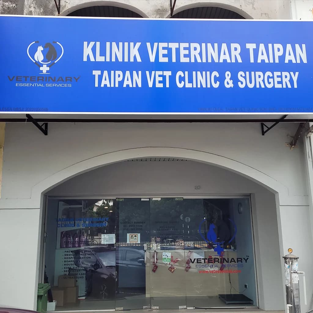 Taipan Veterinary Clinic & Surgery - Vet clinic in Subang Jaya
